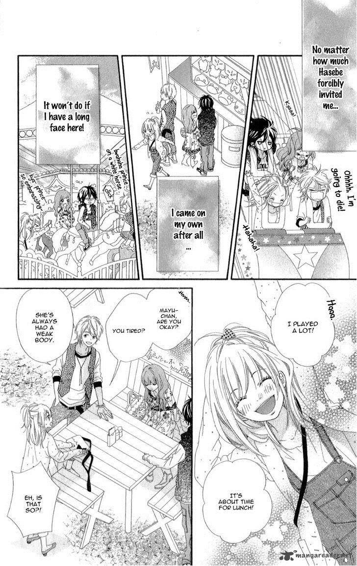 Mune Ga Naru No Wa Kimi No Sei 3 27