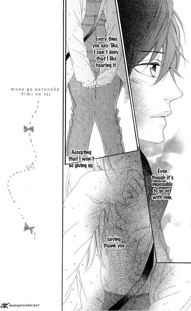 Mune Ga Naru No Wa Kimi No Sei 3 38