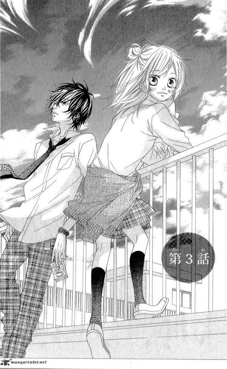 Mune Ga Naru No Wa Kimi No Sei 3 6