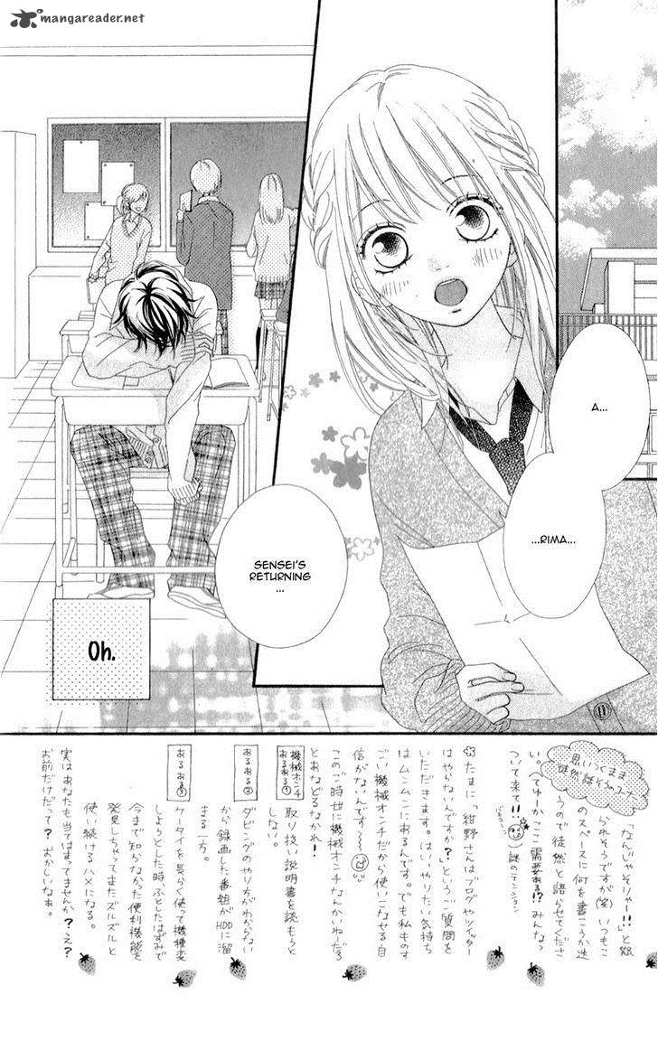 Mune Ga Naru No Wa Kimi No Sei 3 7