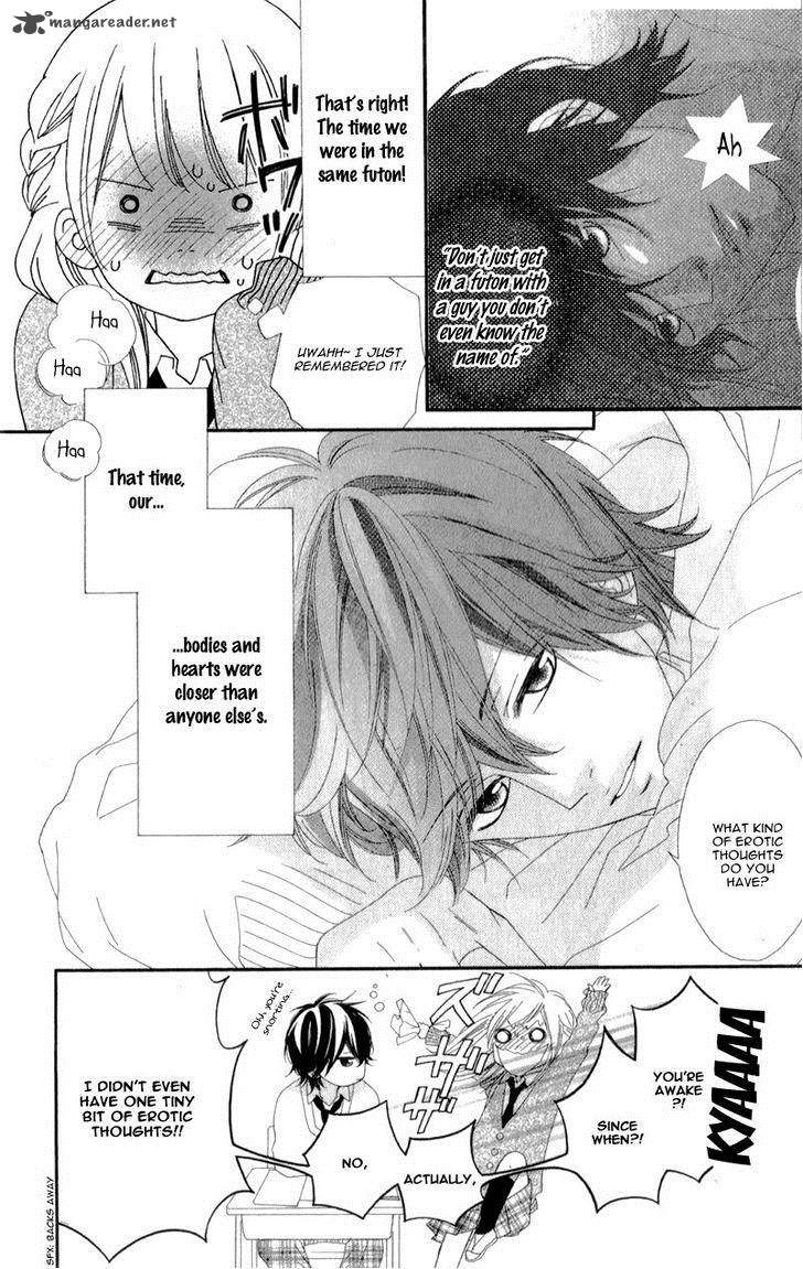 Mune Ga Naru No Wa Kimi No Sei 3 9