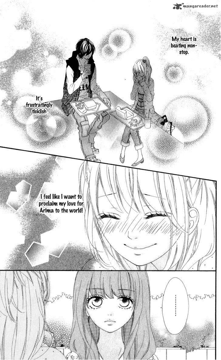 Mune Ga Naru No Wa Kimi No Sei 4 11