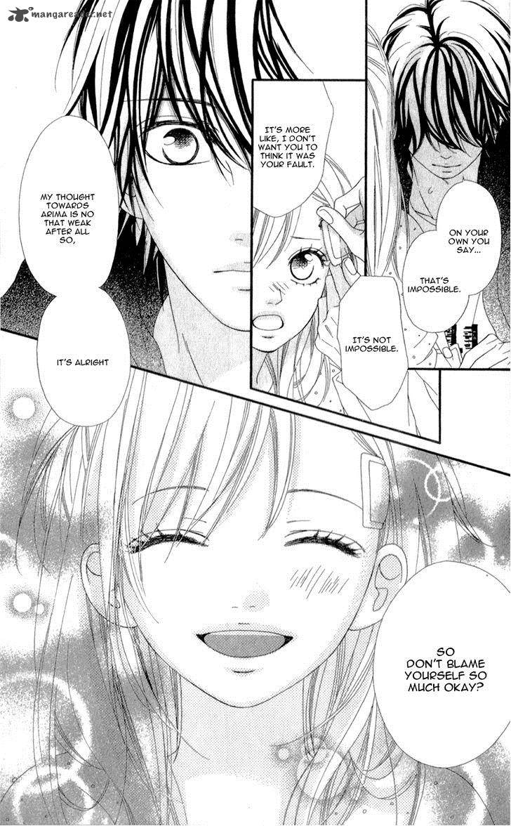 Mune Ga Naru No Wa Kimi No Sei 4 23