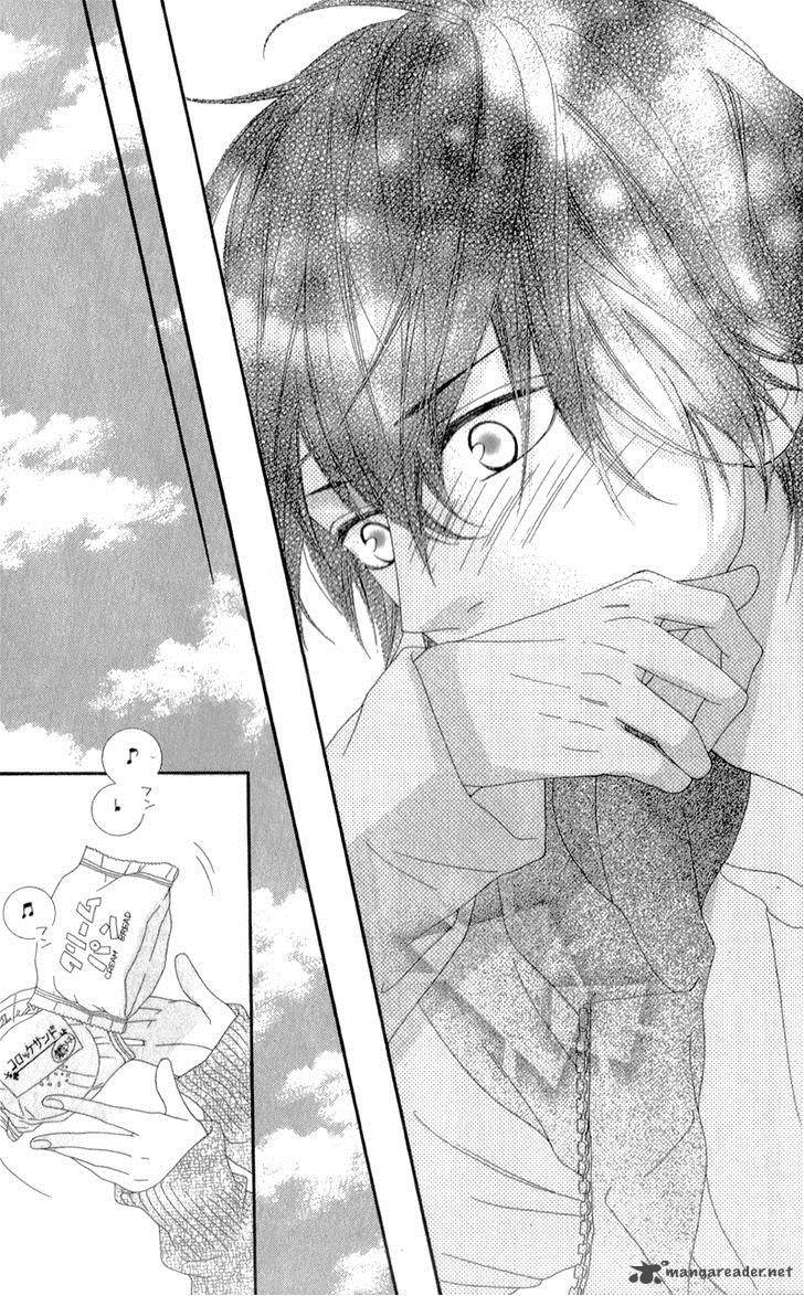 Mune Ga Naru No Wa Kimi No Sei 4 25