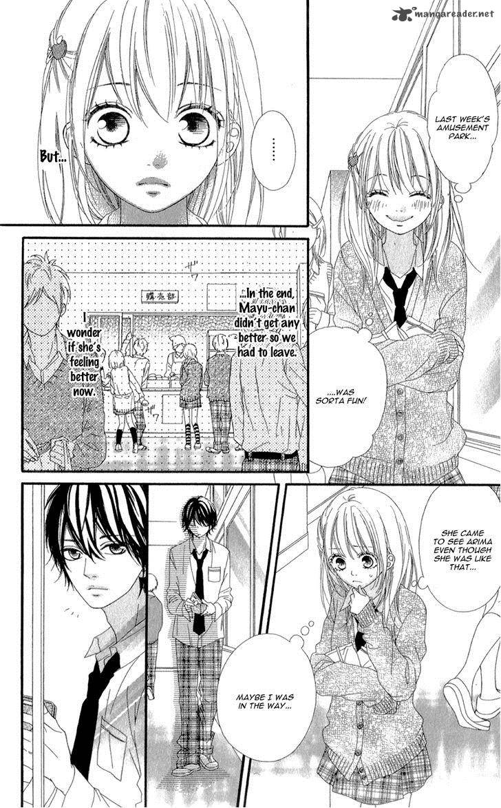 Mune Ga Naru No Wa Kimi No Sei 4 26