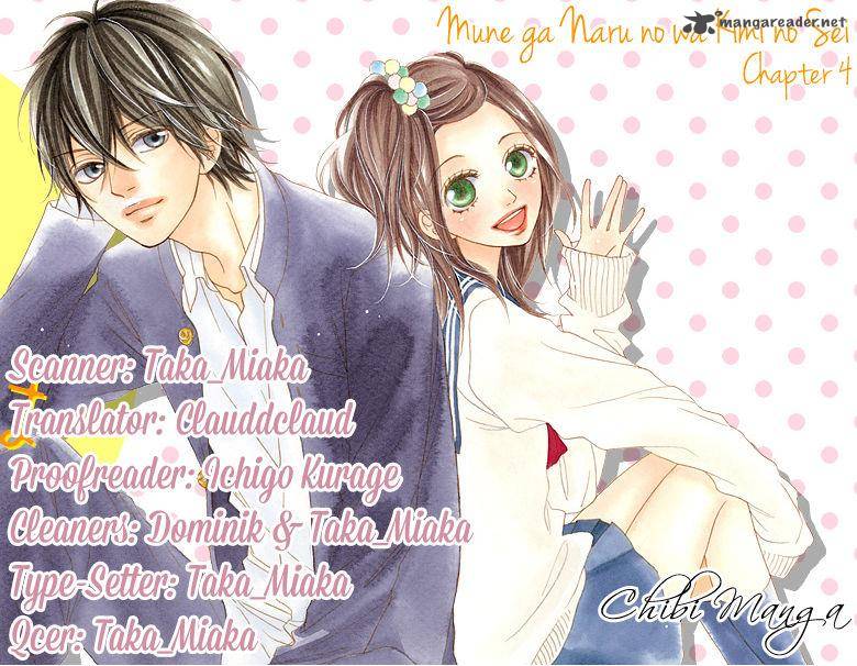 Mune Ga Naru No Wa Kimi No Sei 4 3