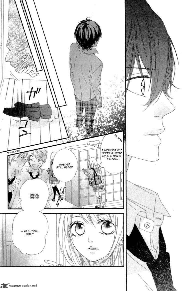 Mune Ga Naru No Wa Kimi No Sei 4 32