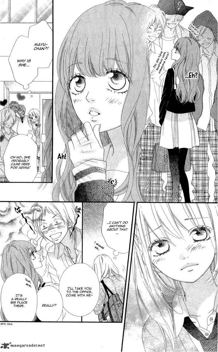 Mune Ga Naru No Wa Kimi No Sei 4 33