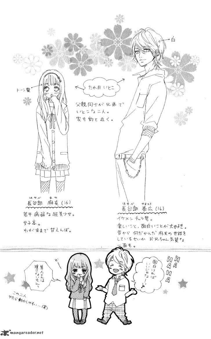 Mune Ga Naru No Wa Kimi No Sei 4 6