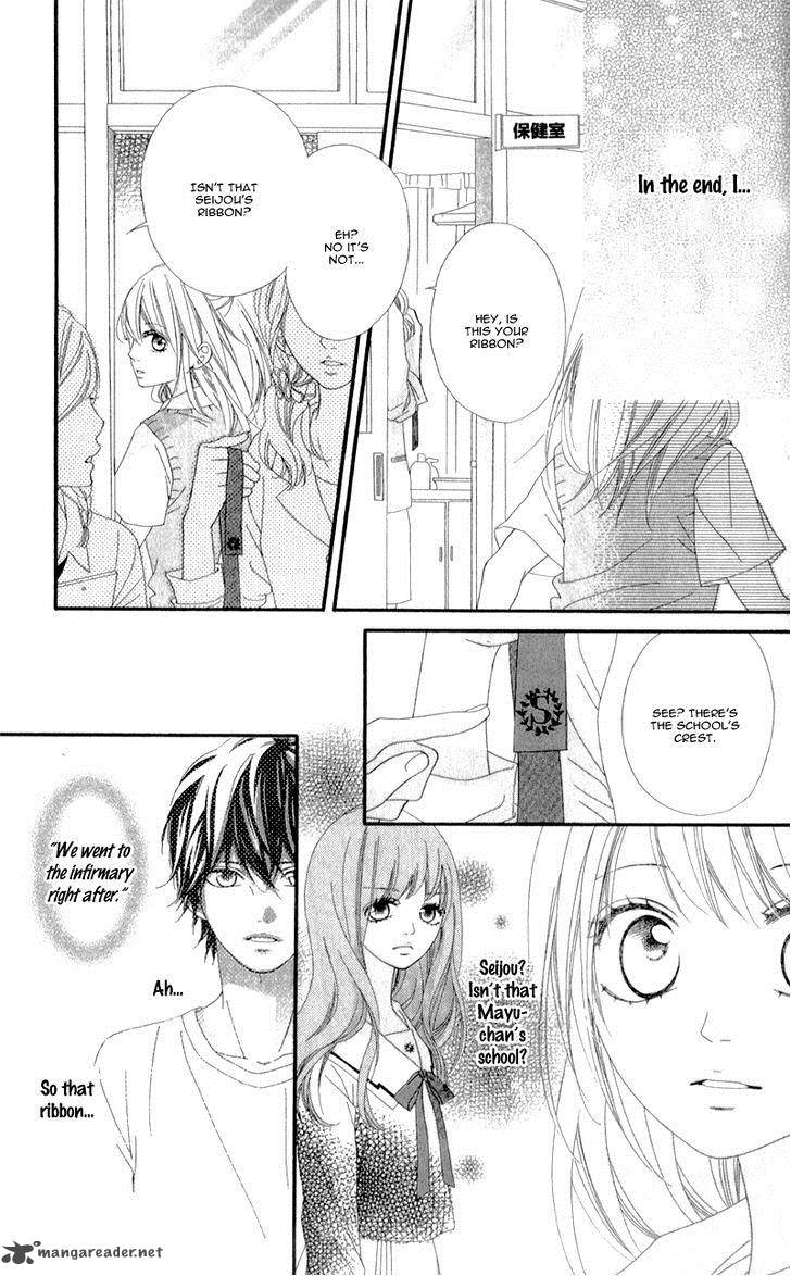 Mune Ga Naru No Wa Kimi No Sei 6 13