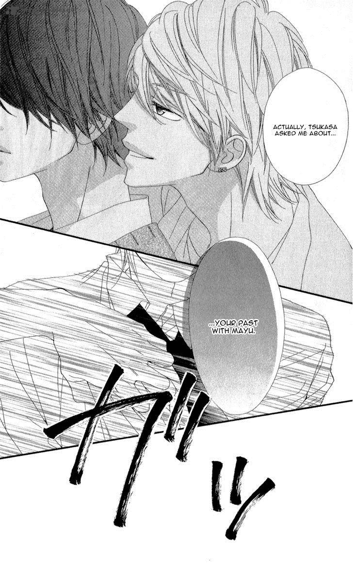 Mune Ga Naru No Wa Kimi No Sei 6 21