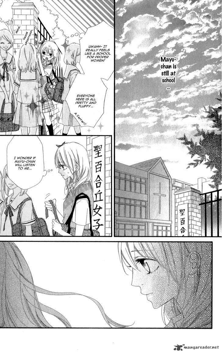 Mune Ga Naru No Wa Kimi No Sei 6 26