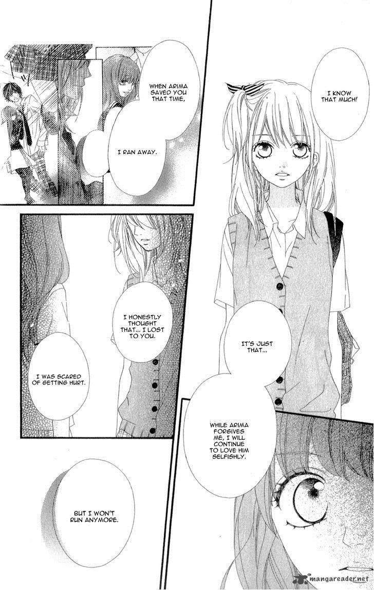 Mune Ga Naru No Wa Kimi No Sei 6 31