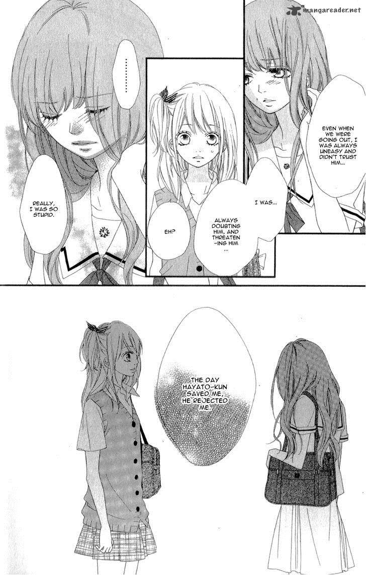 Mune Ga Naru No Wa Kimi No Sei 6 33