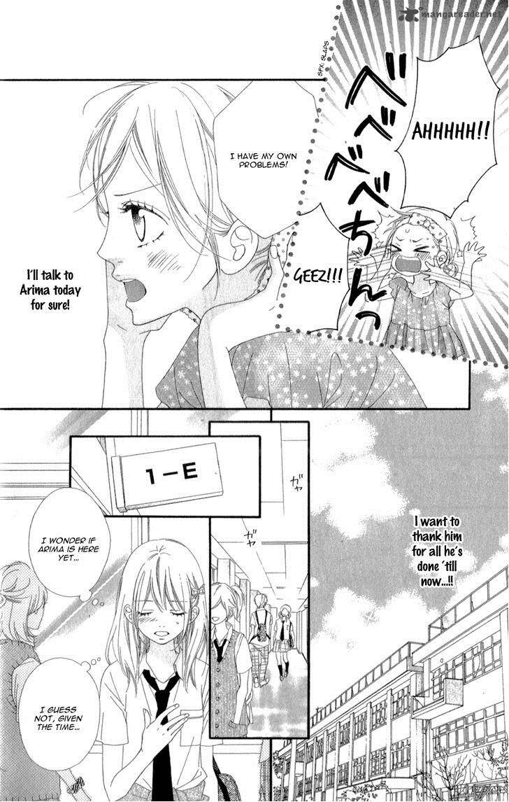 Mune Ga Naru No Wa Kimi No Sei 6 37