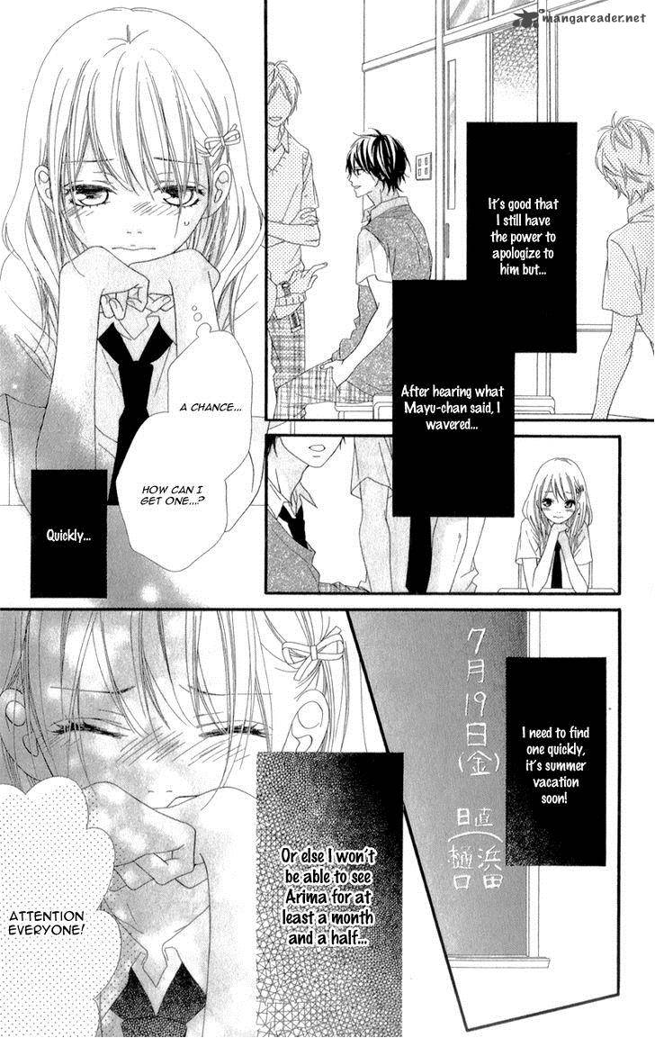 Mune Ga Naru No Wa Kimi No Sei 6 40