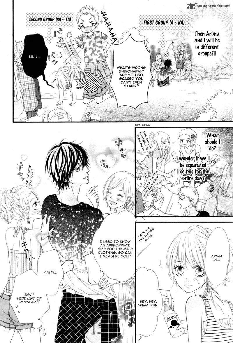 Mune Ga Naru No Wa Kimi No Sei 7 12