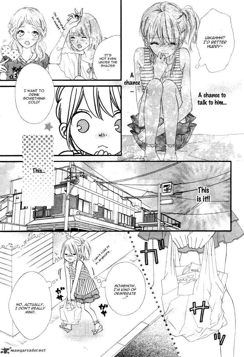 Mune Ga Naru No Wa Kimi No Sei 7 13