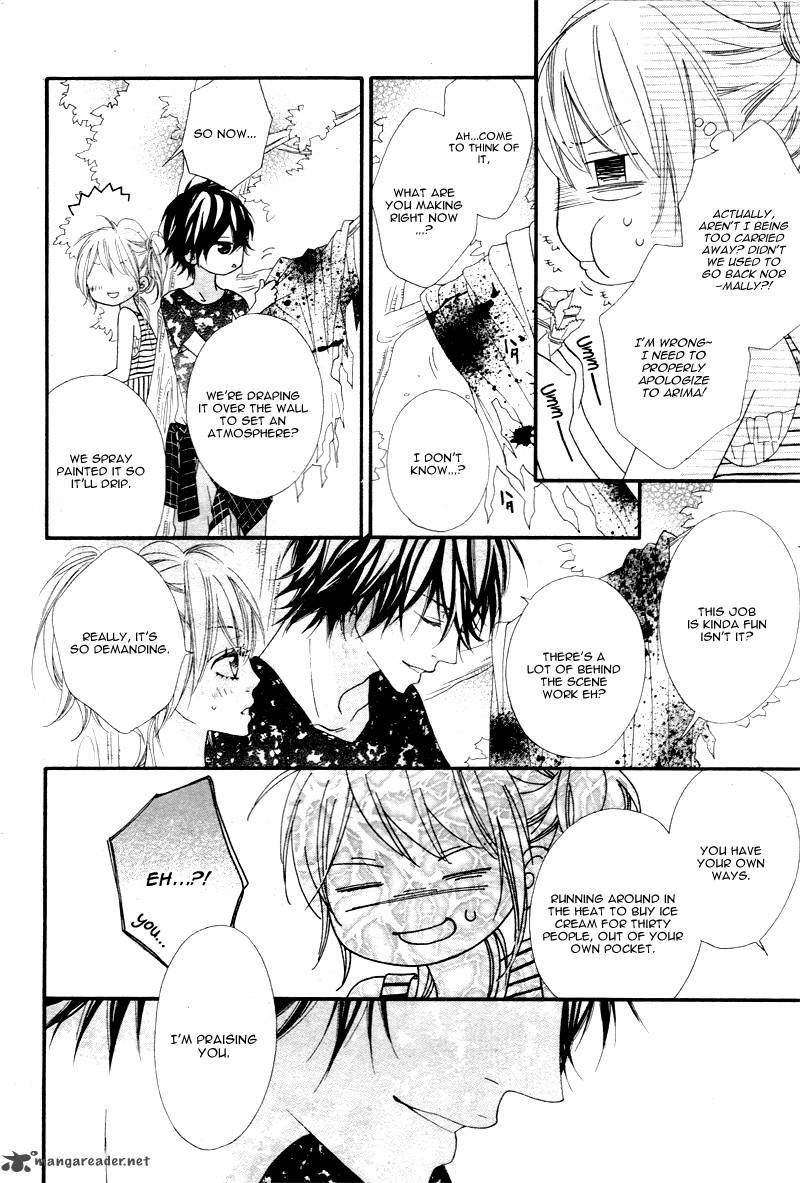 Mune Ga Naru No Wa Kimi No Sei 7 22