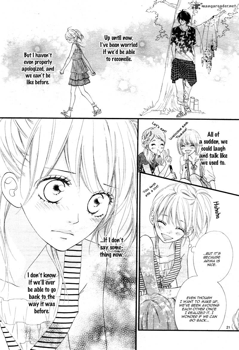 Mune Ga Naru No Wa Kimi No Sei 7 25