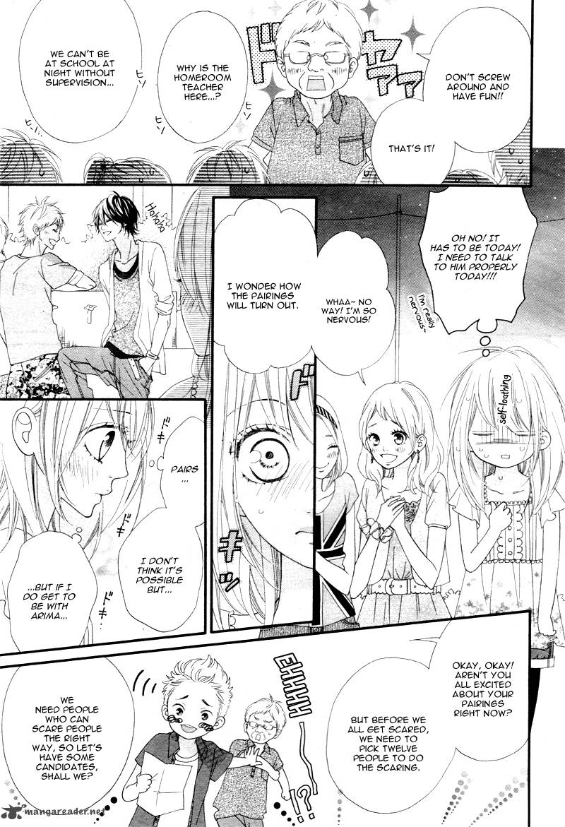 Mune Ga Naru No Wa Kimi No Sei 7 27