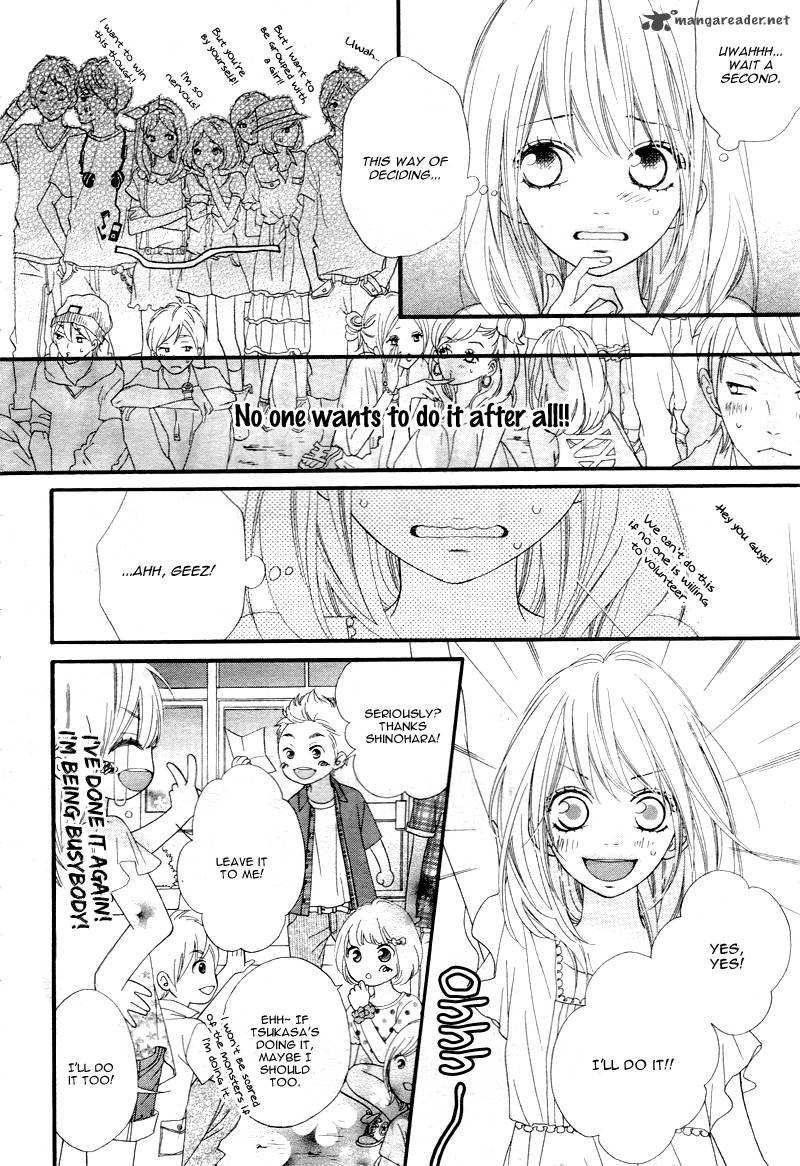 Mune Ga Naru No Wa Kimi No Sei 7 28