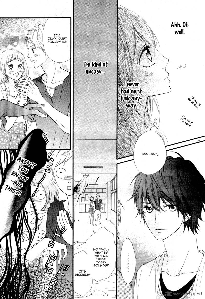 Mune Ga Naru No Wa Kimi No Sei 7 29