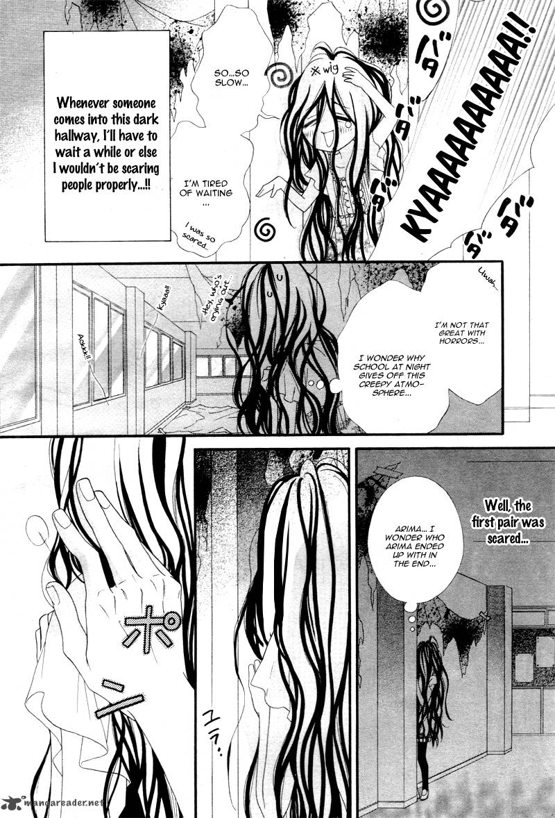 Mune Ga Naru No Wa Kimi No Sei 7 30