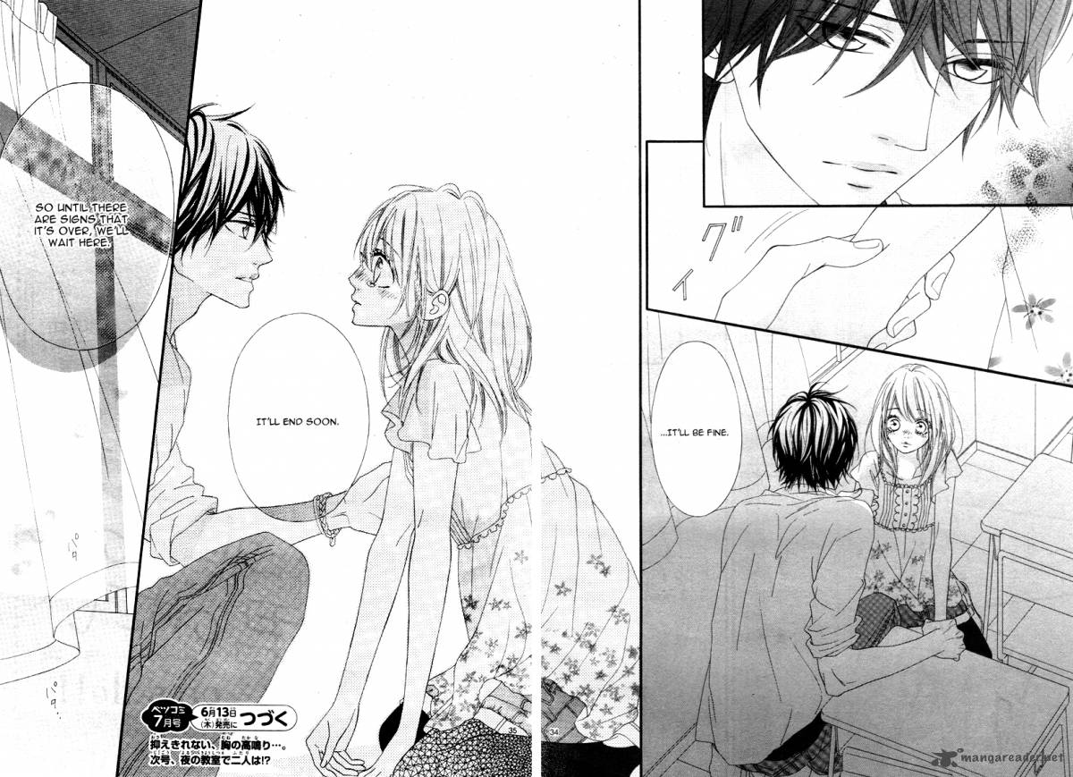 Mune Ga Naru No Wa Kimi No Sei 7 37