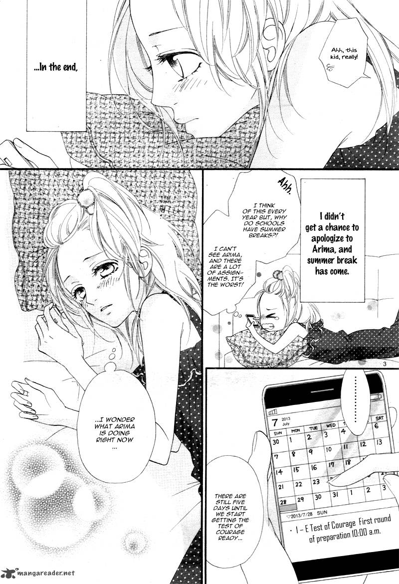 Mune Ga Naru No Wa Kimi No Sei 7 7