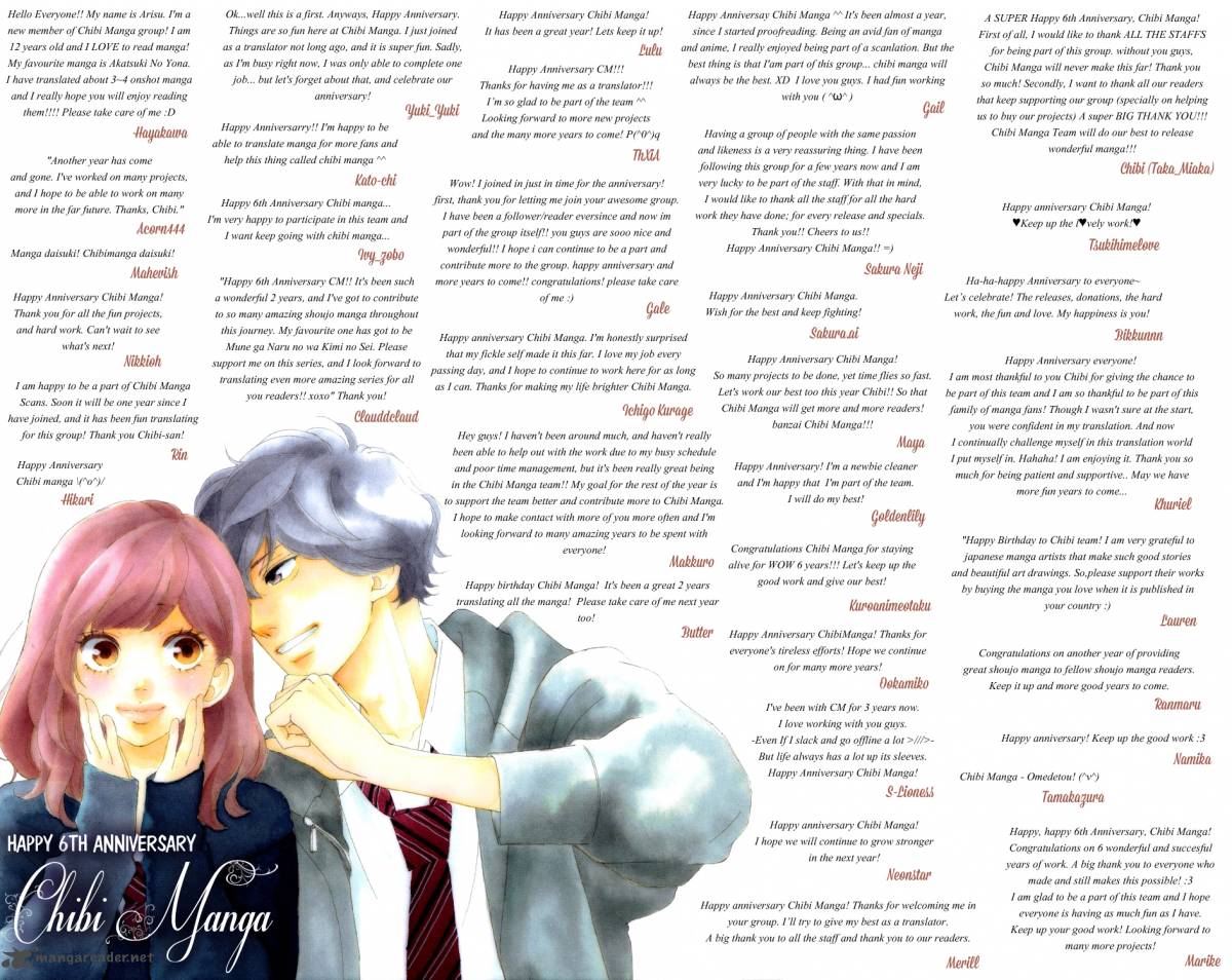 Mune Ga Naru No Wa Kimi No Sei 9 1