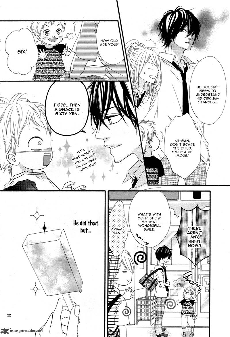 Mune Ga Naru No Wa Kimi No Sei 9 26
