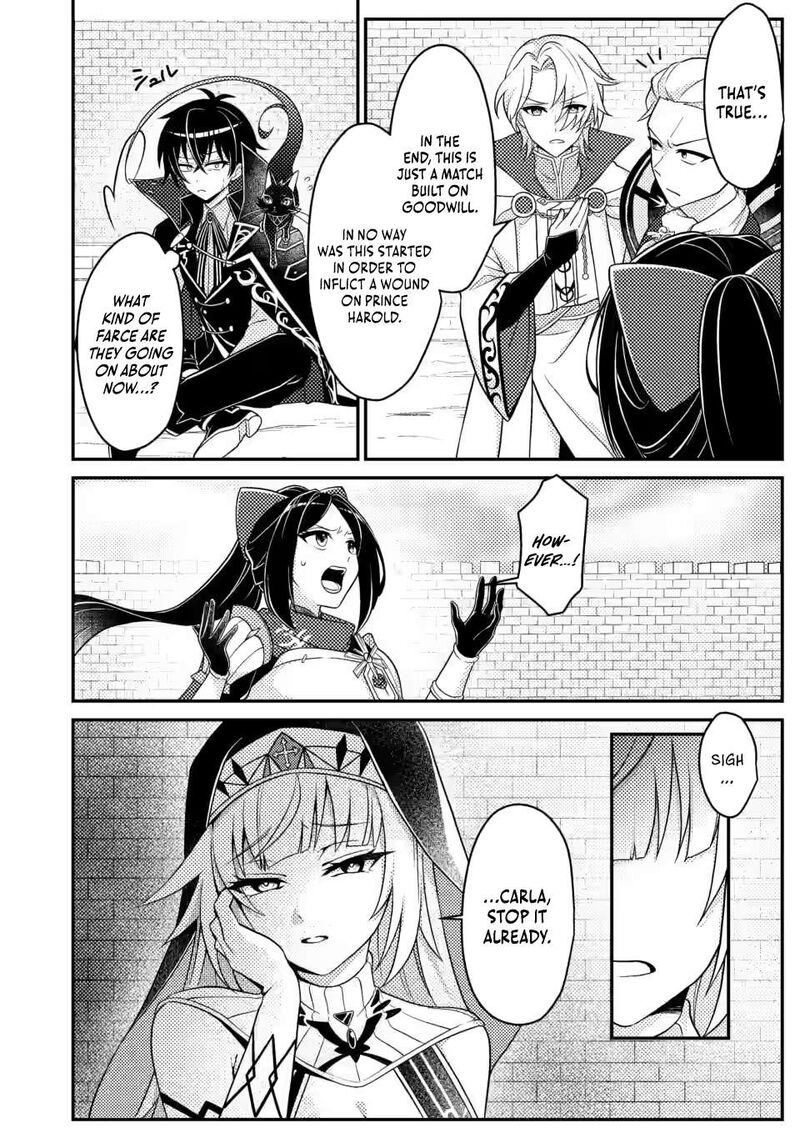 Munou No Akudou Ouji Wa Ikinokoritai Renai Rpg No Akuyaku Mob Ni Tensei Shita Kedo Gensaku Mushi Shite Saikyou O Mezasu 14a 2