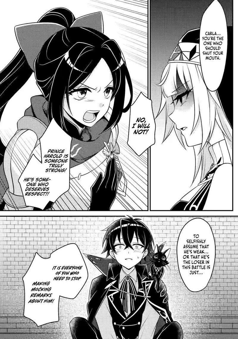 Munou No Akudou Ouji Wa Ikinokoritai Renai Rpg No Akuyaku Mob Ni Tensei Shita Kedo Gensaku Mushi Shite Saikyou O Mezasu 14a 4