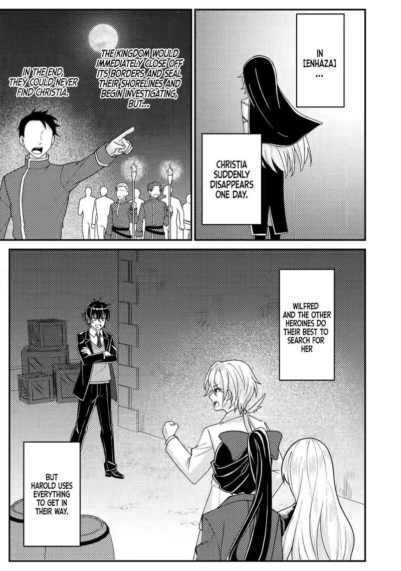 Munou No Akudou Ouji Wa Ikinokoritai Renai Rpg No Akuyaku Mob Ni Tensei Shita Kedo Gensaku Mushi Shite Saikyou O Mezasu 14b 6