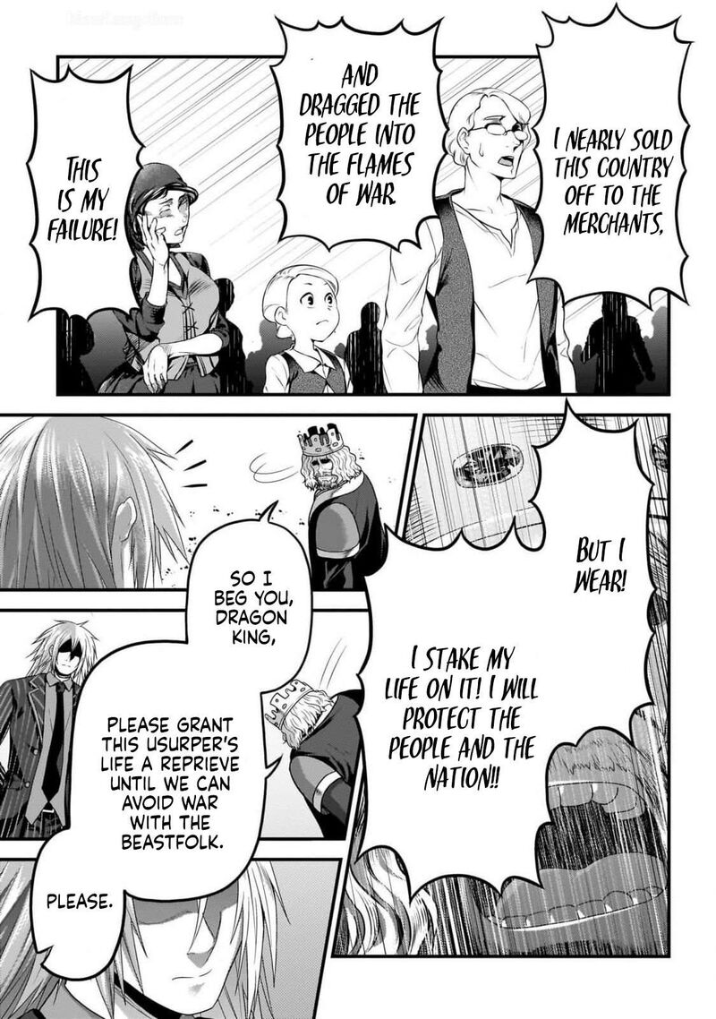 Murabito Desu Ga Nani Ka 69 18