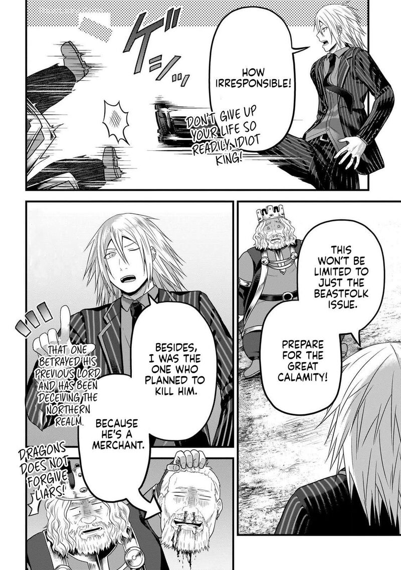 Murabito Desu Ga Nani Ka 69 19