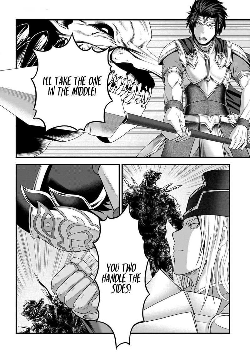 Murabito Desu Ga Nani Ka 81 15