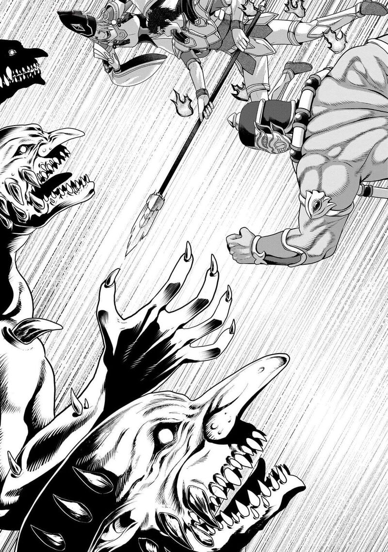 Murabito Desu Ga Nani Ka 81 16