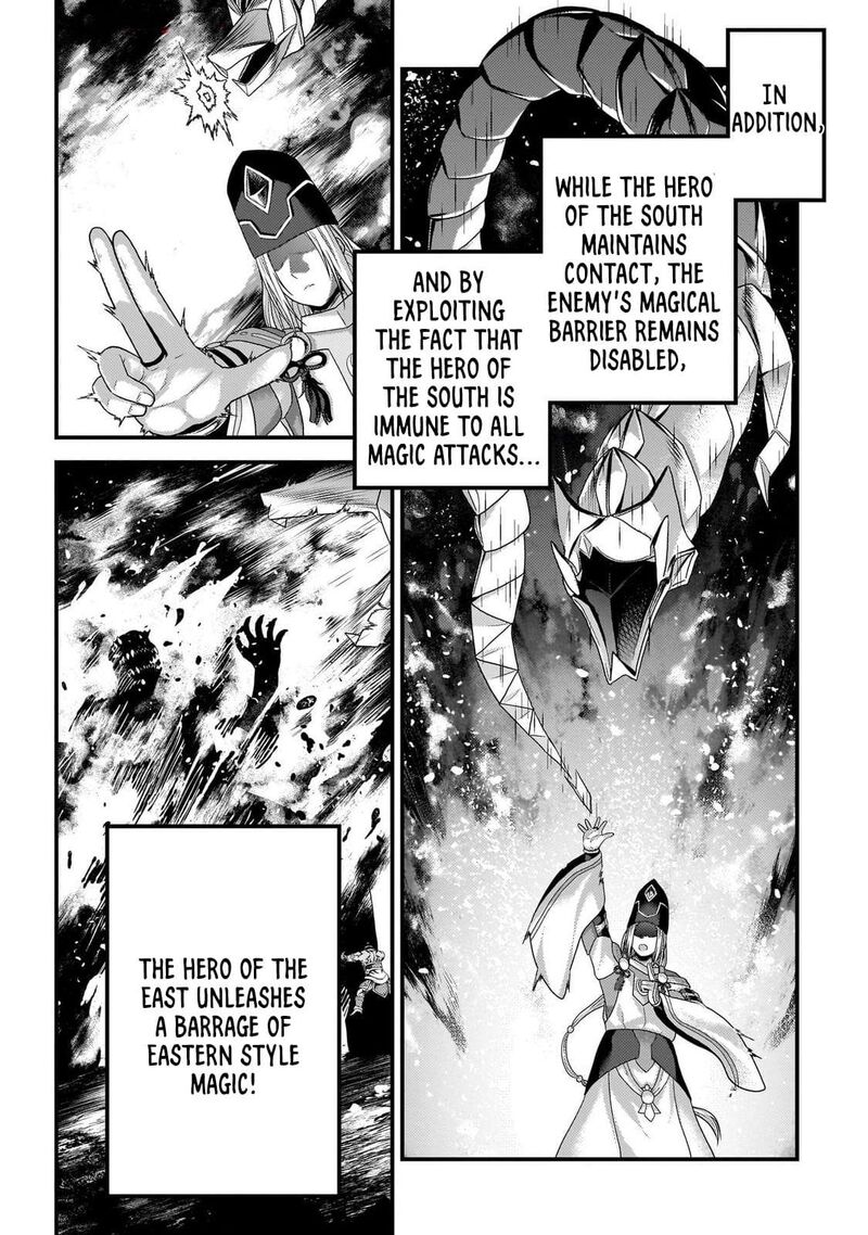 Murabito Desu Ga Nani Ka 81 21