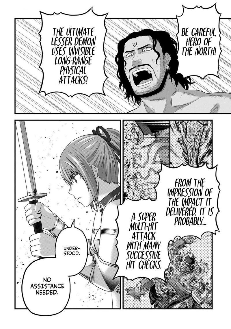 Murabito Desu Ga Nani Ka 82 5