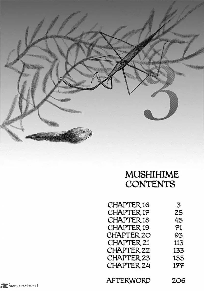 Mushihime 16 3