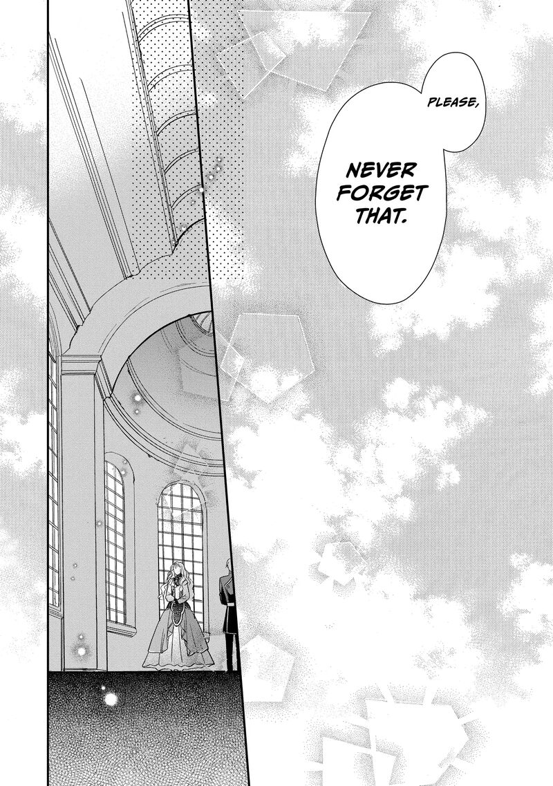 Mushikaburi Hime 46 12