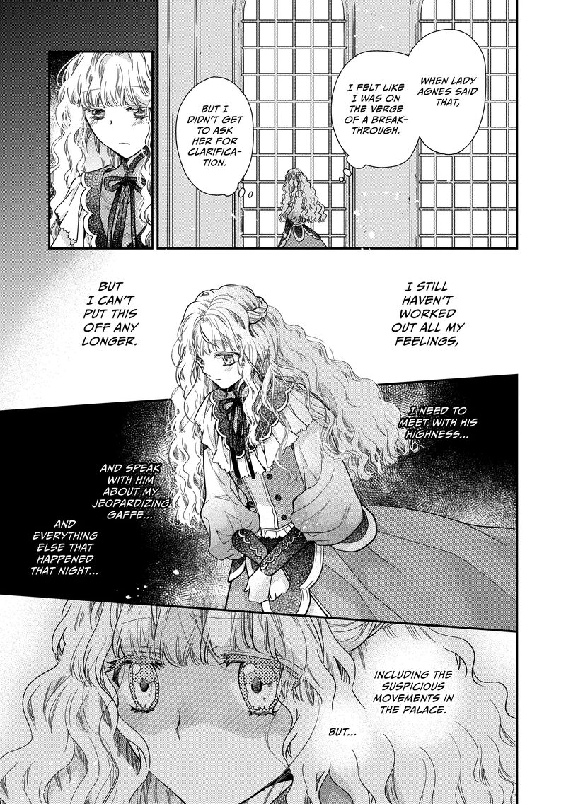 Mushikaburi Hime 46 13