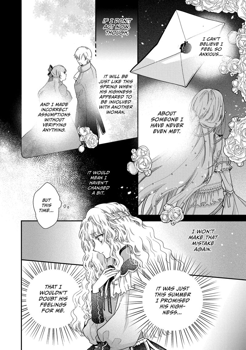 Mushikaburi Hime 46 14