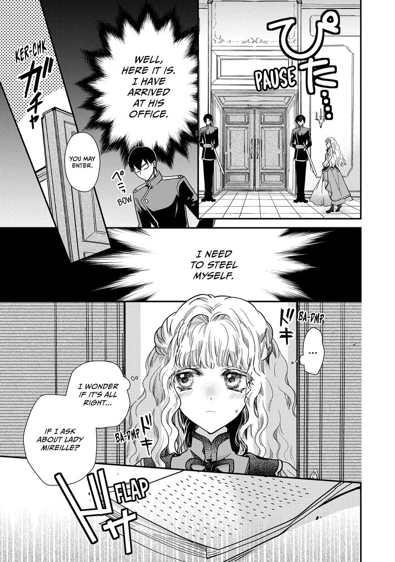 Mushikaburi Hime 46 15