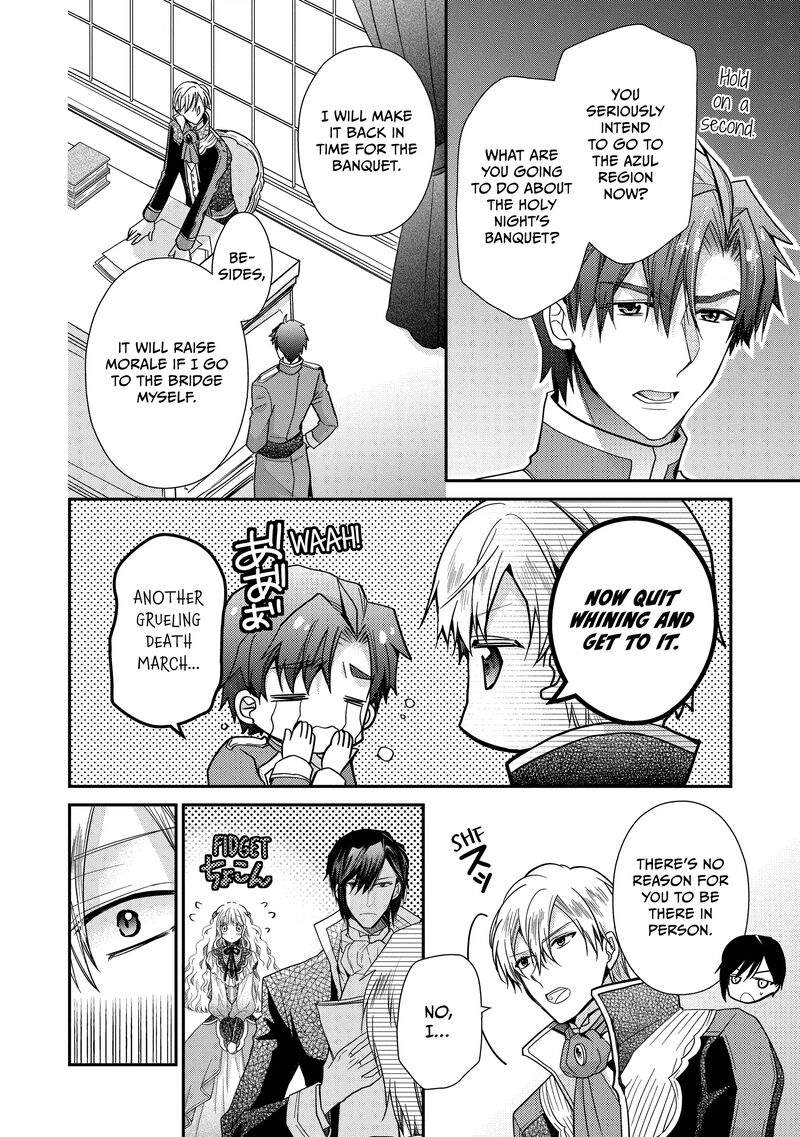 Mushikaburi Hime 46 18