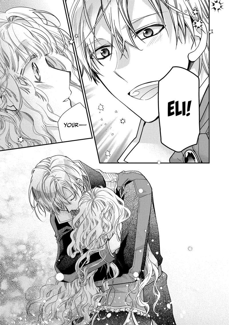 Mushikaburi Hime 46 19