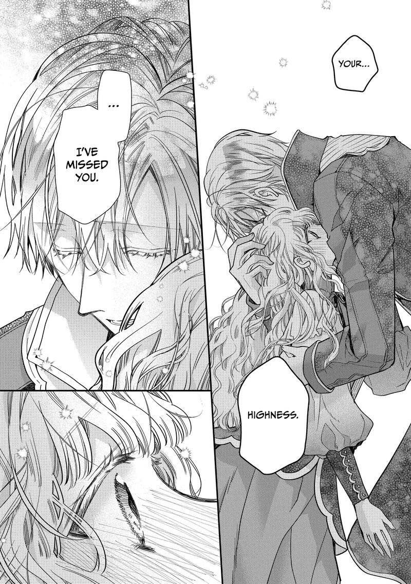 Mushikaburi Hime 46 20