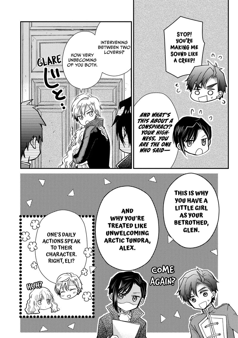 Mushikaburi Hime 46 22